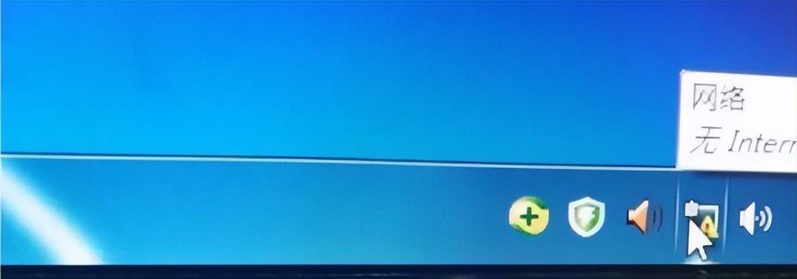 解决台式电脑缺少网络适配器的问题(探索适配器安装与设置的方法)