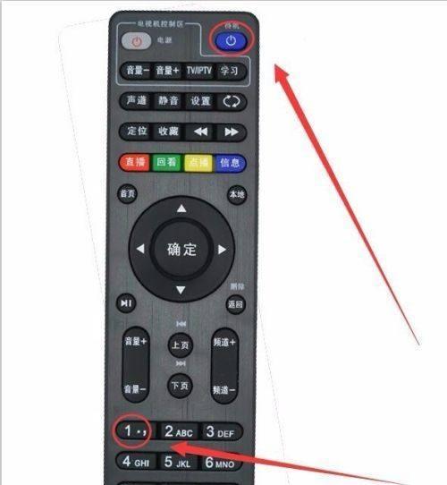 空调遥控器坏了怎么办(故障诊断与维修技巧)