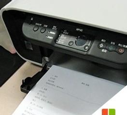 如何将以XP连接的打印机设置为默认打印机(简单步骤帮您解决默认打印机设置问题)